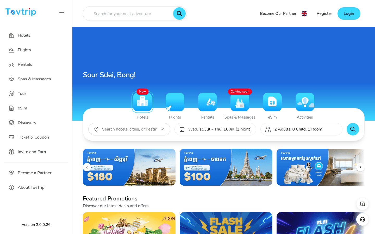 Tovtrip travel booking homepage with service search and destination discovery
